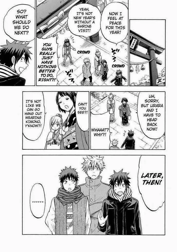 Yamada-kun to 7-nin no Majo Chapter 120 7